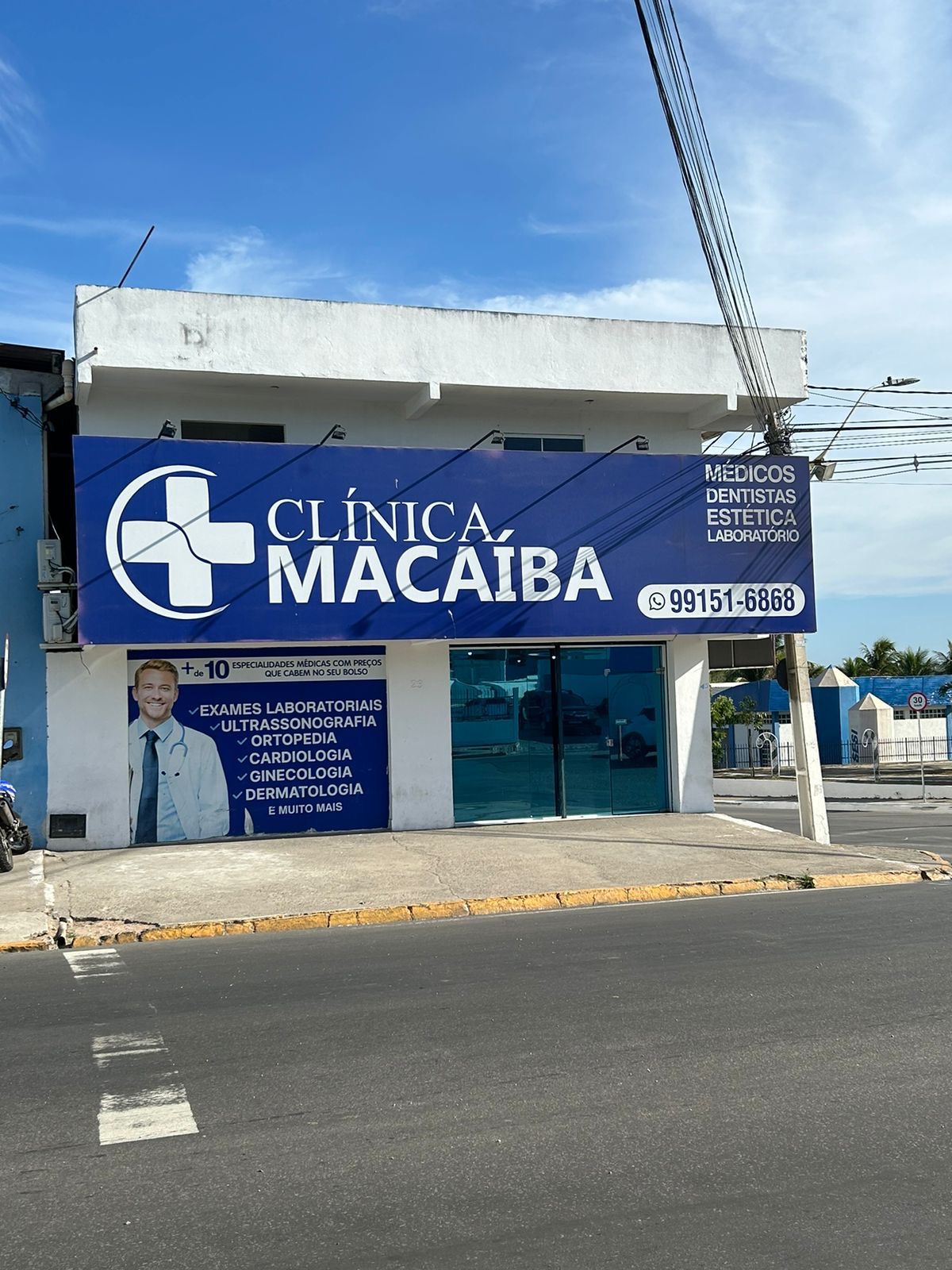 Ambiente da clínica Saúde Easy